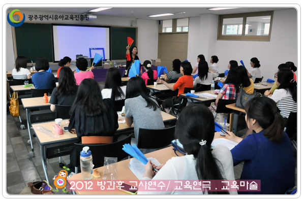 교육마술1 사본(0).jpg